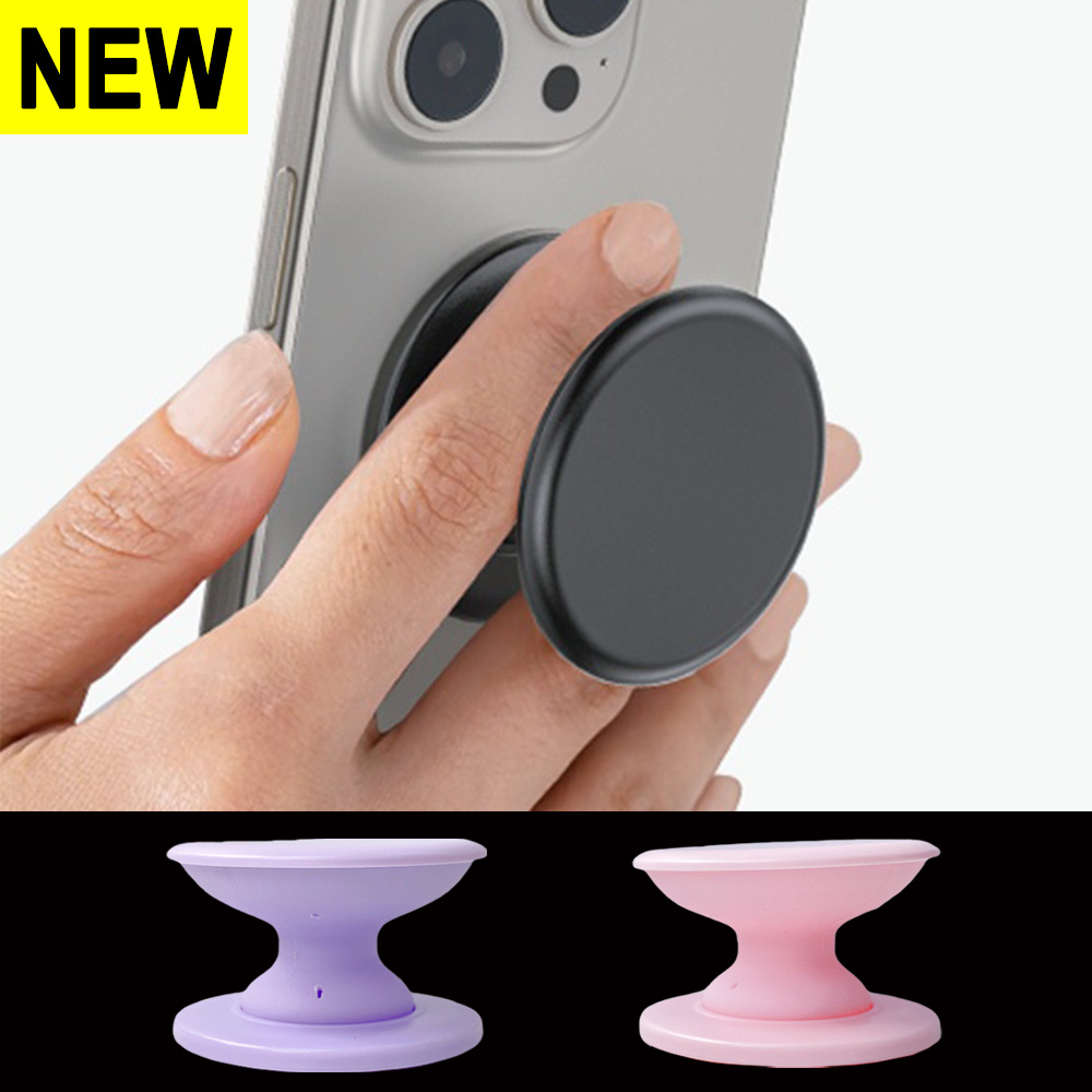 Phone Accessories Vending Machine - Soporte plegable para teléfono móvil, Clip