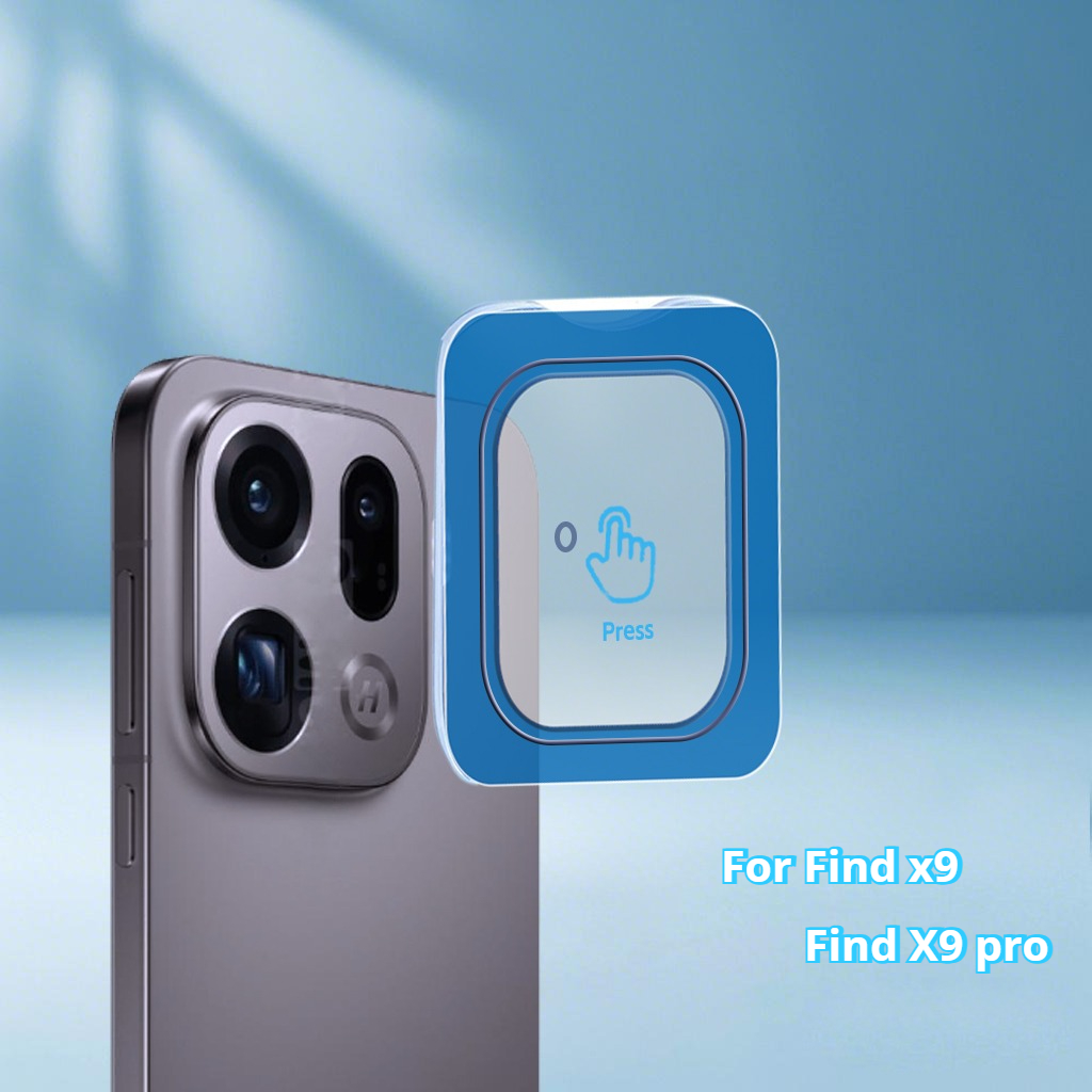 Phone Accessories Online Shop - Para OPPO Find X9 Pro lente