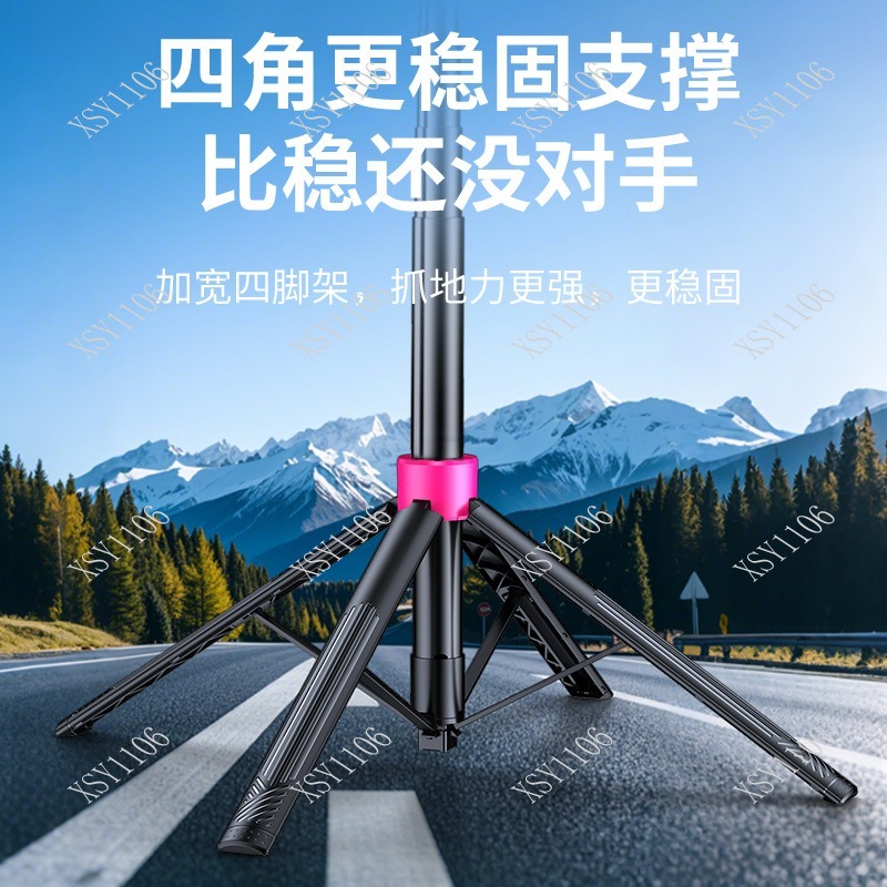 Trípode portátil para selfies  - Selfie Stick Tripod reseña y precio