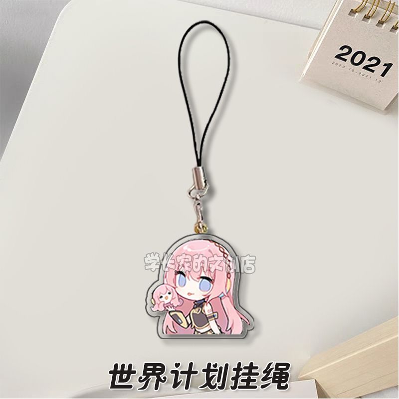 Sekai SHINONOME ENA Cadena de  - Phone Accessories For Boys reseña y precio