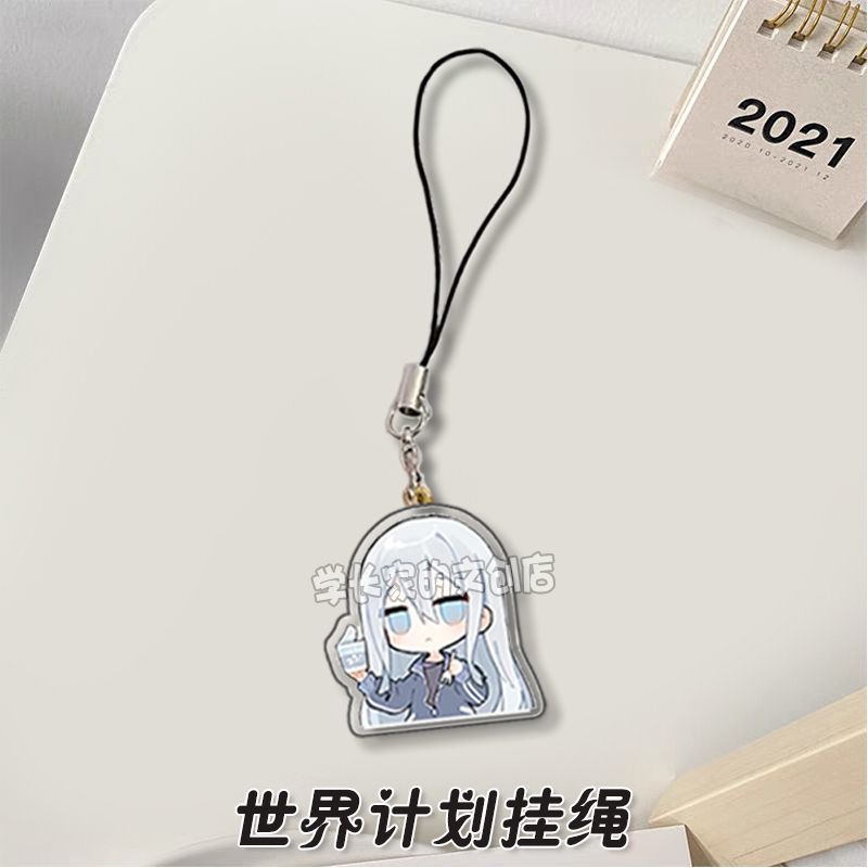 Sekai SHINONOME ENA Cadena de  - Phone Accessories For Boys reseña y precio