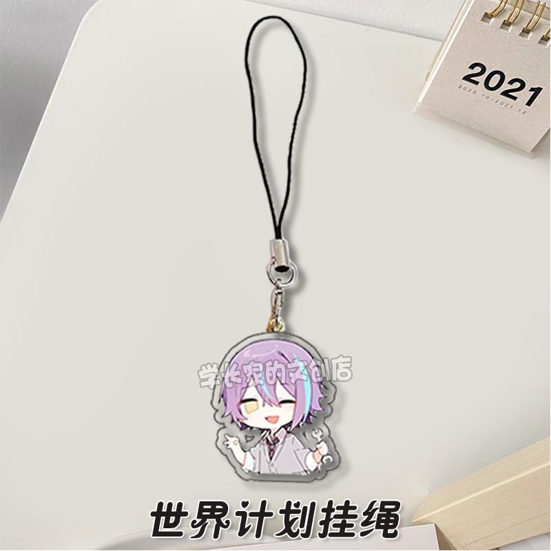 Sekai SHINONOME ENA Cadena de  - Phone Accessories For Boys reseña y precio