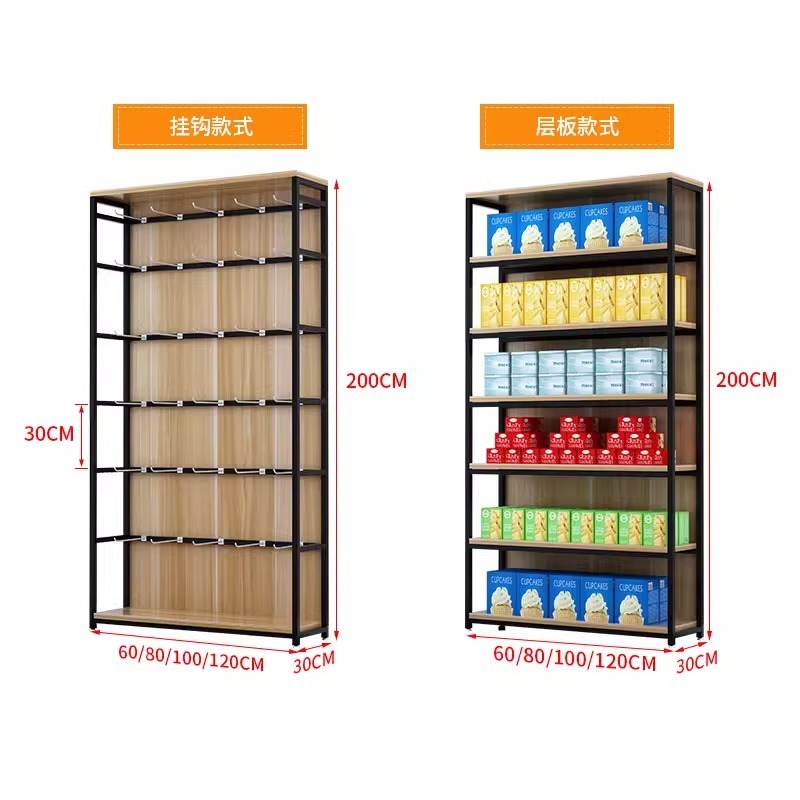 Exhibidores de supermercado, g - Phone Accessories Cabinet reseña y precio
