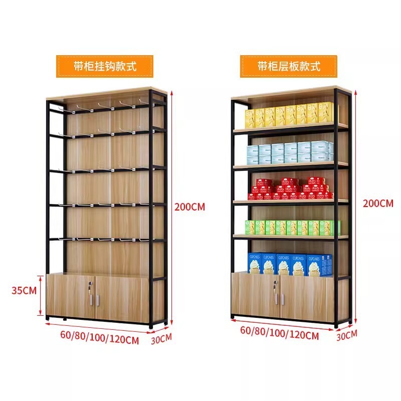 Exhibidores de supermercado, g - Phone Accessories Cabinet reseña y precio