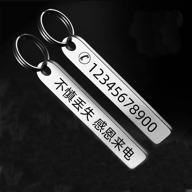 Llavero personalizado antipérd - Phone Accessories And Names reseña y precio