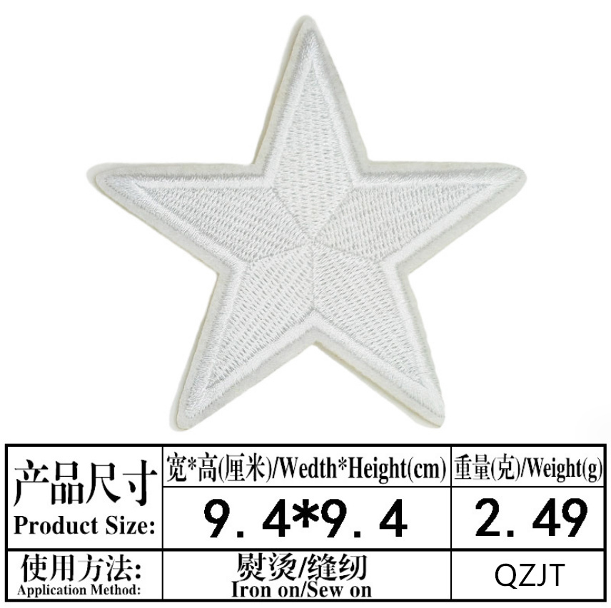 Parche bordado de estrella gra - Phone Accessories Pictures reseña y precio